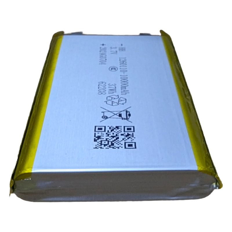 Huahao (HH) Large Capacity 1C Charge And Discharge Polymer Lithium Battery